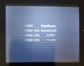 Pokemon Harvest Craft GBA ROM Hack Video Game Custom Gameboy Advance