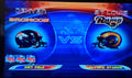 NFL Blitz N64 Nintendo 64 Video Game Cartridge 1998