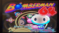 Bomberman 64 Arcade Edition N64 Nintendo 64 Video Game Cartridge 2001