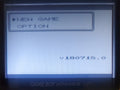 Pokemon God of Arena GBC Video Game Cartridge Gameboy Color ROM Hack