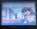 Gunstar Super Heroes GBA Video Game Cartridge Game Boy Advance 2005