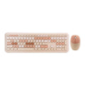 Wireless Keyboard and Mouse Combo with Lime Beige Keys