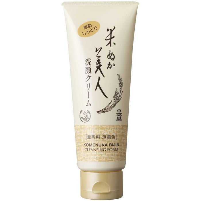 Komenuka Bijin NS-K Special Cleansing Foam 100g