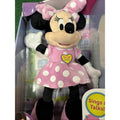 Plush - Disney - Minnie Mouse - Happy Helpers 12" Singing Doll