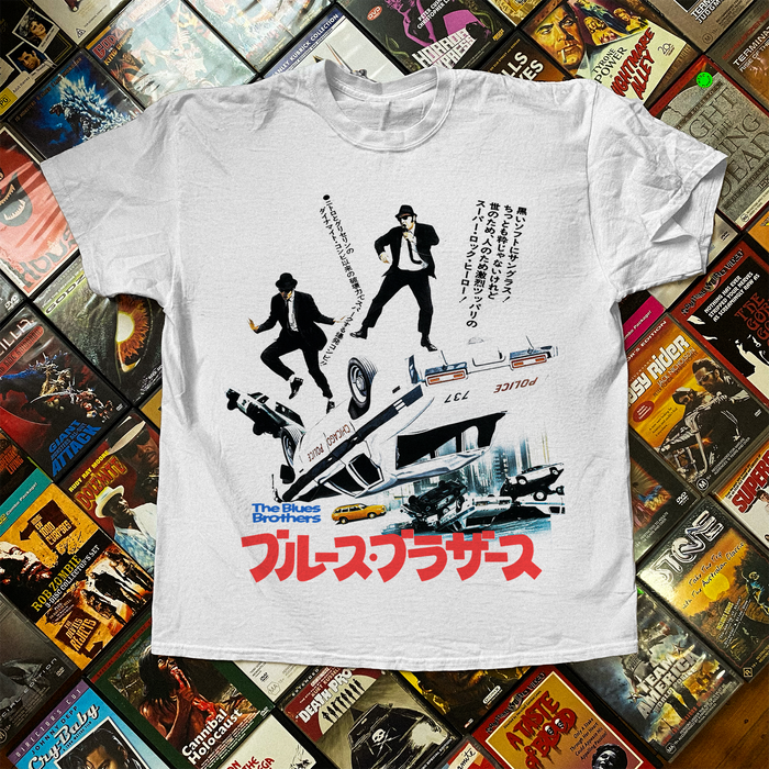 1980 'Blues Brothers' Japanese Washed White T-Shirt