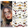Cardiyar Glitter Freckles 24PCS Waterproof Gold Temporary Face Tattoos