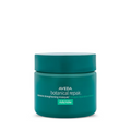 Aveda Botanical Repair Intensive Strengthening Masque Rich