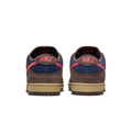 Nike SB Dunk - Baroque Brown/Adobe