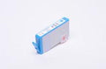 Printer Ink Cartridge for HP OfficeJet 6000; HP OfficeJet 6500; HP OfficeJet 7000