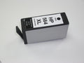 Printer Ink Cartridge for HP Photosmart 5510; HP Photosmart 5514; HP Photosmart 6510; HP Photosmart