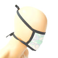 Cotton Shop Mask