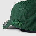 Augusta Bear Hat
