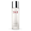 SK-II Facial Treatment Clear Lotion 5.4 OZ