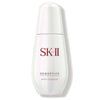 SK-II GenOptics Spot Essence 1.7 OZ