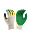Kiwi Double Latex Palm Coated String Knit Work Gloves [51002]
