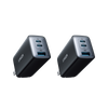 Anker <b>735</b> Charger (Nano II 65W) (2-Pack)