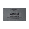 Hudson Made Workers Exfoliating Body Bar Soap