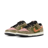 Nike SB Arts & Rec Dunk Low