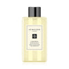 Jo Malone London Lime Basil & Mandarin Body & Hand Wash 8.5 OZ