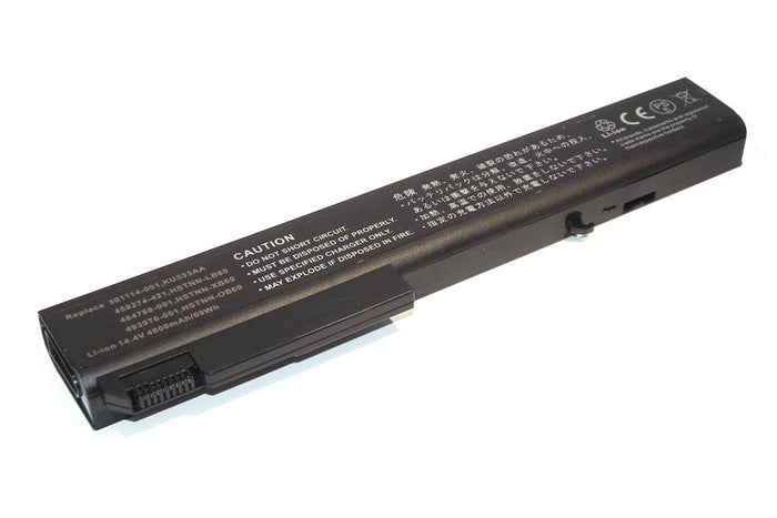 Laptop Battery for HP Compaq 8540w i5 520M; HP EliteBook 8540w i7-820QM; HP EliteBook 8740w i5-540M;