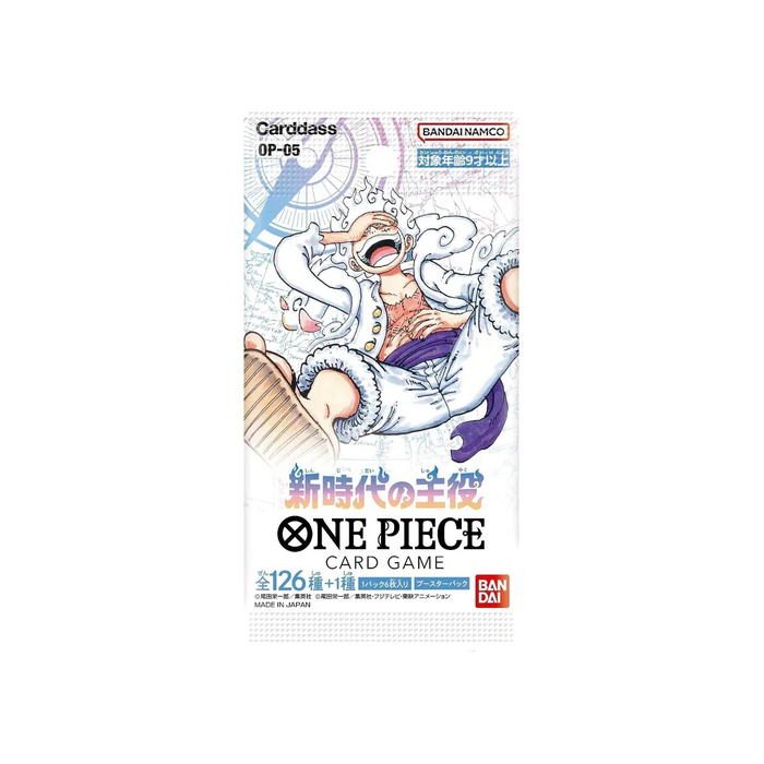One Piece TCG - OP-05 Awakening Of The New Era Japanese (1 Booster Pack)