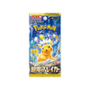 Pokemon Super Electric Breaker SV8 Booster Pack - Japanese Scarlet & Violet TCG