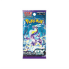 Pokemon Violet Ex SV1V Booster Pack - Scarlet & Violet Series - Japanese