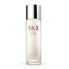 SK-II PITERA Facial Treatment Essence