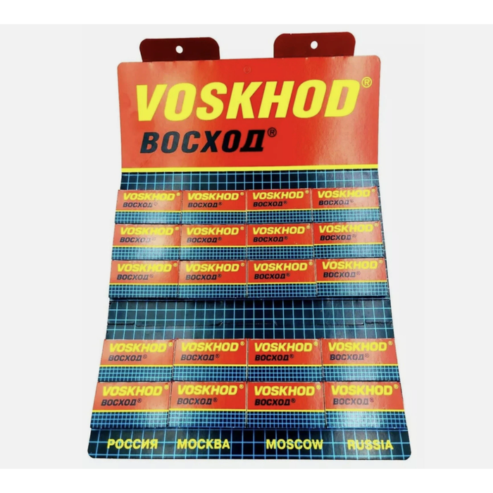 Voskhod Teflon Coated Double Edge Blades - 20 x 5 Blades