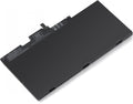 Laptop Battery for HP EliteBook 840 G4; HP EliteBook 745 G4; HP EliteBook 755 G4; HP EliteBook 848 G