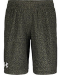Under Armour Little Boys Future Skin Micro Pull-on Shorts