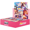 Weiss Schwarz TCG: Umamusume Pretty Derby Booster Pack