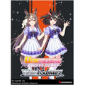 Weiss Schwarz TCG: Umamusume Pretty Derby Booster Pack