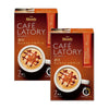 AGF Blendy Cafe Latory Caramel Macchiato 7 Sticks x 2 Boxes