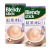 AGF Blendy Stick Kocha Latte Au Lait 8 Sticks x 2 Boxes