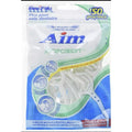 Aim Precision Floss Picks with Fluoridex Thread, 50 Count (3-Pack)