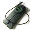 Hydration bladder