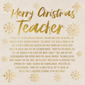 Christmas Gift for Teacher Spa Gift Box