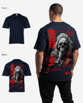 G West Oversized Smoke Skull T-Shirt Mens