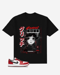 G West Glitched Love Oversized T-Shirt Mens