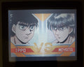 Hajime No Ippo The Fighting GBA Video Game Cartridge Game Boy Advance