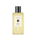 Jo Malone Lime Basil & Mandarin Bath Oil