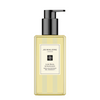 Jo Malone Lime Basil & Mandarin Body & Hand Wash