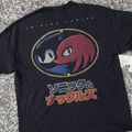 Rare 1994 Japanese 'Sonic & Knuckles' Vintage Black Washed Tee