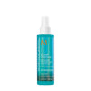 Moroccanoil All in One Leave-in Conditioner