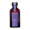 Moroccanoil Treatment Purple 1.7 OZ