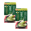 Nissin Welna Kyoto Itohyuemon Uji Matcha Pudding Powder x 2 Boxes