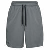 Under Armour UA Tech Mesh Athletic Shirt XXX-Large Pitch Gray New