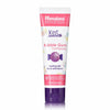 Himalaya Botanique Kids Toothpaste Herbal Bubble Gum Flavor Fluoride-Free 4oz
