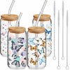 Cunhill 4pc 16oz Iced Coffee Glasses Set Pumpkin Bamboo Lid & Straw